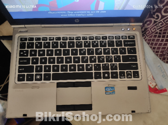 HP Elitebook 2560P